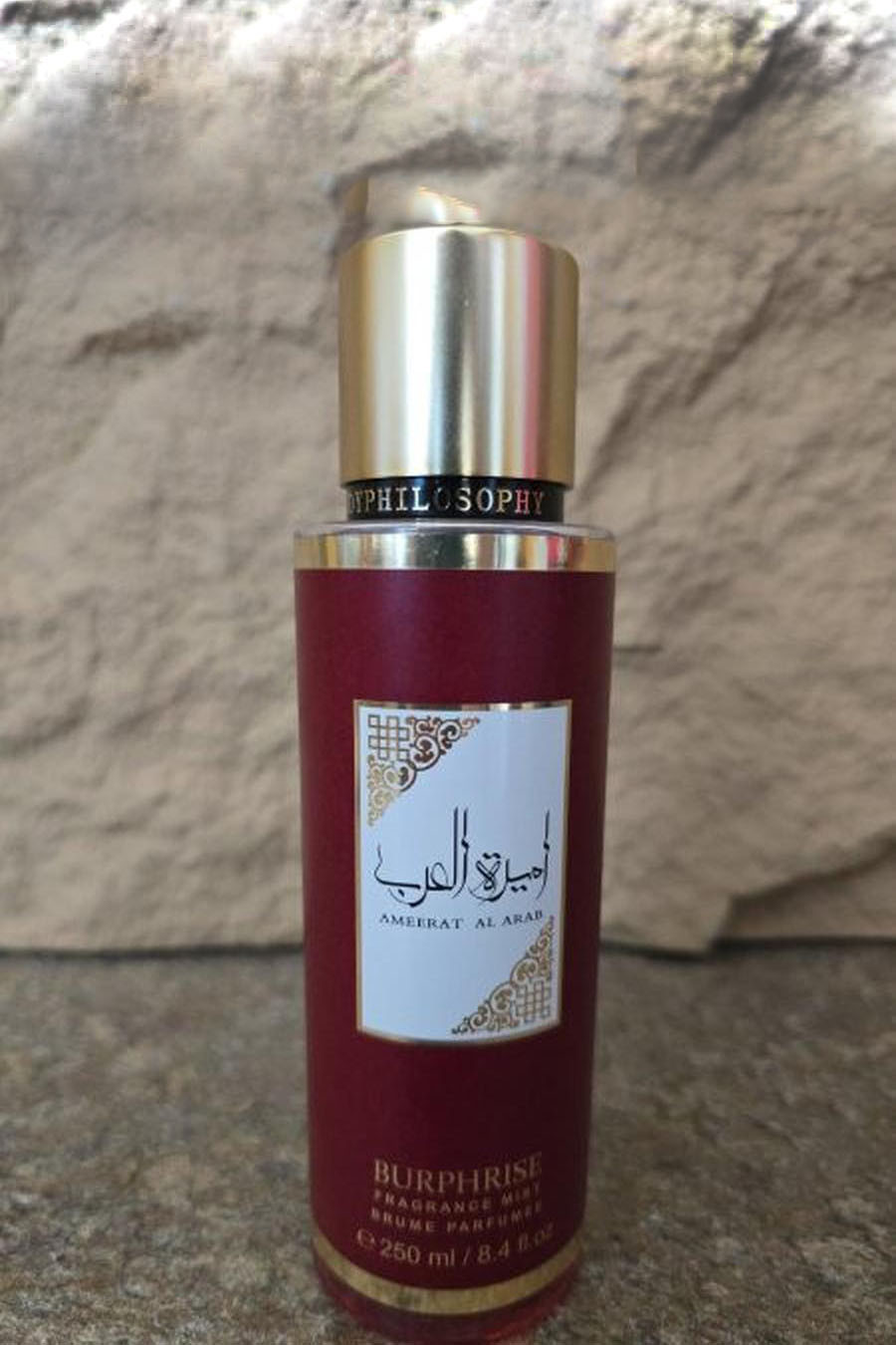 Arab Princess Women's Splash