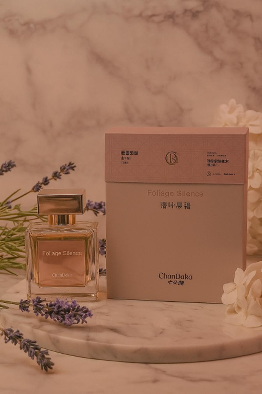 Foliage silence men's perfume