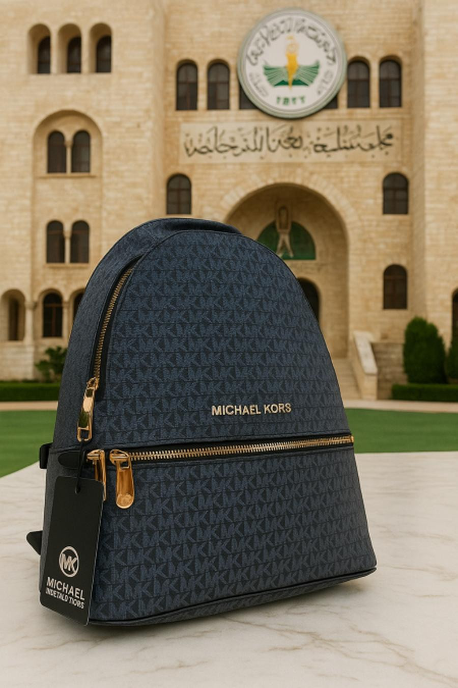Michael Kors backpack