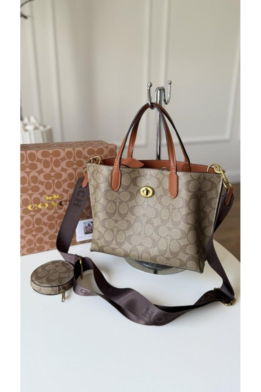 Khaki Loog / Brown Frame